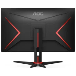 Sale AOC 27