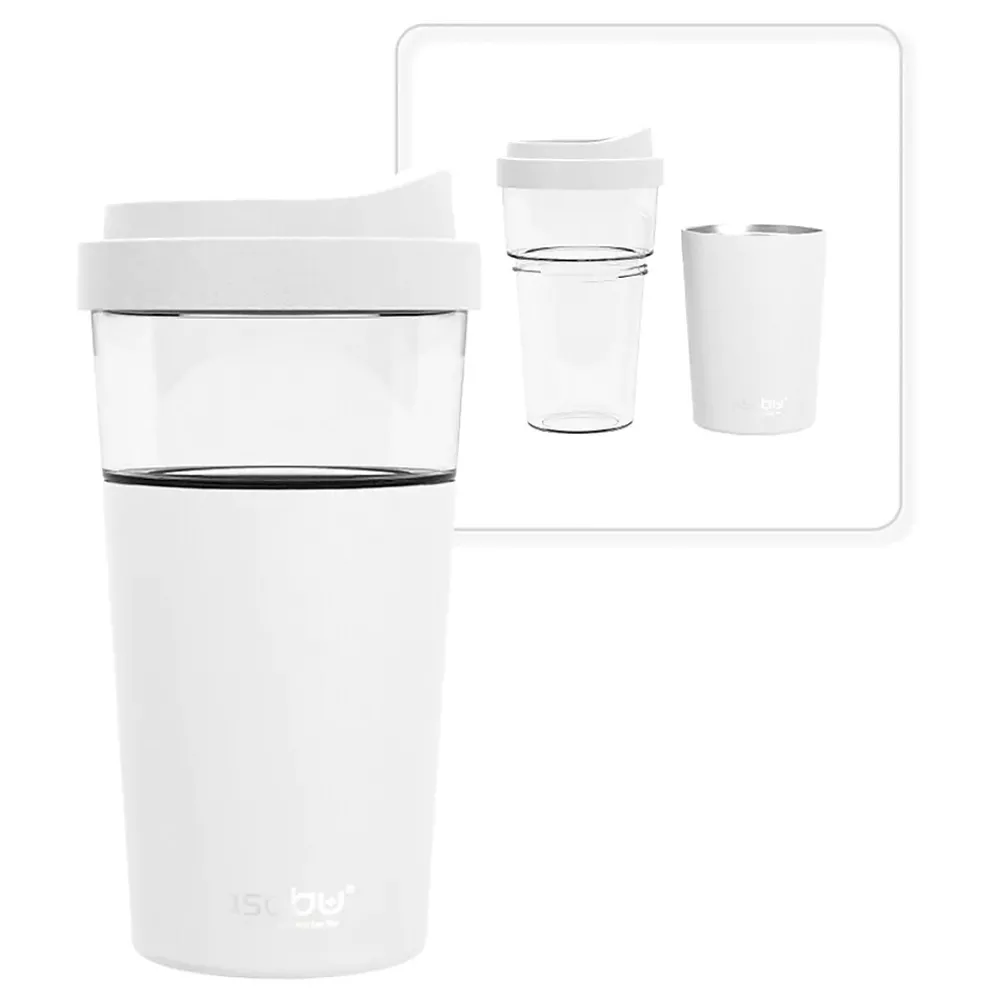 Vista Stainless Steel Double Wall Insulated Coffee Mug, 20 oz., White (ADNASM40W)<ASOBU Outlet