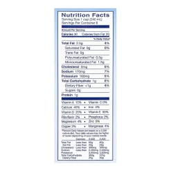 Blue Diamond Almond Breeze Unsweetened Vanilla Almondmilk, 64 fl. oz., 2/Pack (307-00081)