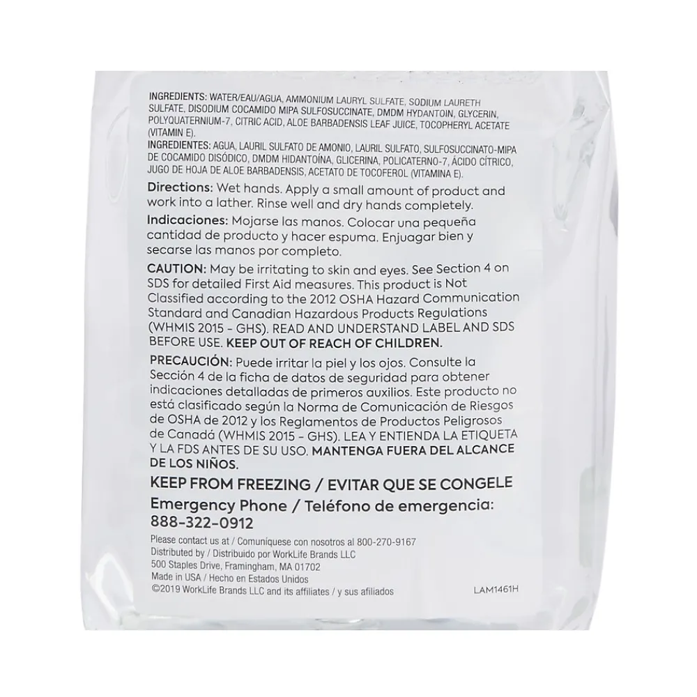 J-Series Foaming Hand Soap, 1200 mL, 2/Carton (CWJSR-FRG)<Coastwide Professional Outlet