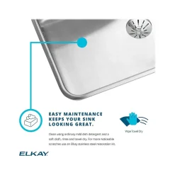 Elkay Lustertone Classic Single-Bowl Undermount Sink, 18.25