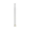 Fellowes Array Recess White UVC Specialty Bulb (100016526)