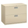 File Cabinets*HON Brigade 600 Series 2-Drawer Lateral File Cabinet, Locking, Letter/Legal, Putty/Beige, 36"W (H682.L.L)