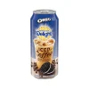 International Delight Iced OREO Coffee, 15 fl. oz., 12/Carton (745189/177175)