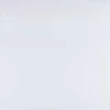 Sale JAM Paper 8.5 x 8.5 Square Invitation Envelopes, White, 25/Pack (4231)