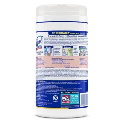 Disinfecting Wipes, Lemon & Lime Blossom, 80 Wipes/Canister, 6 Canisters/Carton (1920077182CT)<Lysol Hot