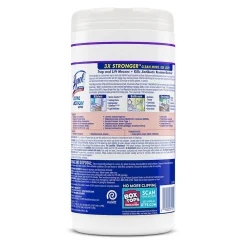 Dual Action Disinfecting Wipes, Citrus Scent, 75 Wipes/Canister, 6 Canisters/Carton (1920081700CT)<Lysol Discount
