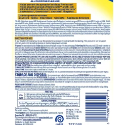 Advanced Deep Clean All Purpose Cleaner, Lemon Breeze Scent, 32 oz., 12/Carton (1920000351CT)<Lysol Professional Hot