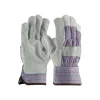 PIP Economy Grade Split Cowhide Leather Palm Glove, Large (84-7532/L)