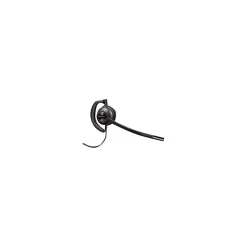 Best Poly Plantronics Encorepro HW530D Noise Canceling Mono Headset Microphone, Over-the-Ear, Black (783P4AA)
