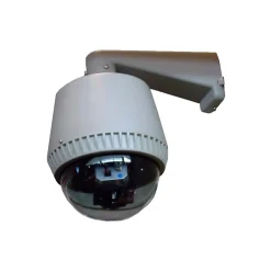SeqCam SEQ4502 Wired/Wireless Dome Security Camera, Weatherproof, Gray