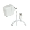 Lightning Charging Kit/Bundle for 10.5-inch iPad Pro, White (4XIPADKIT6)<4XEM Discount